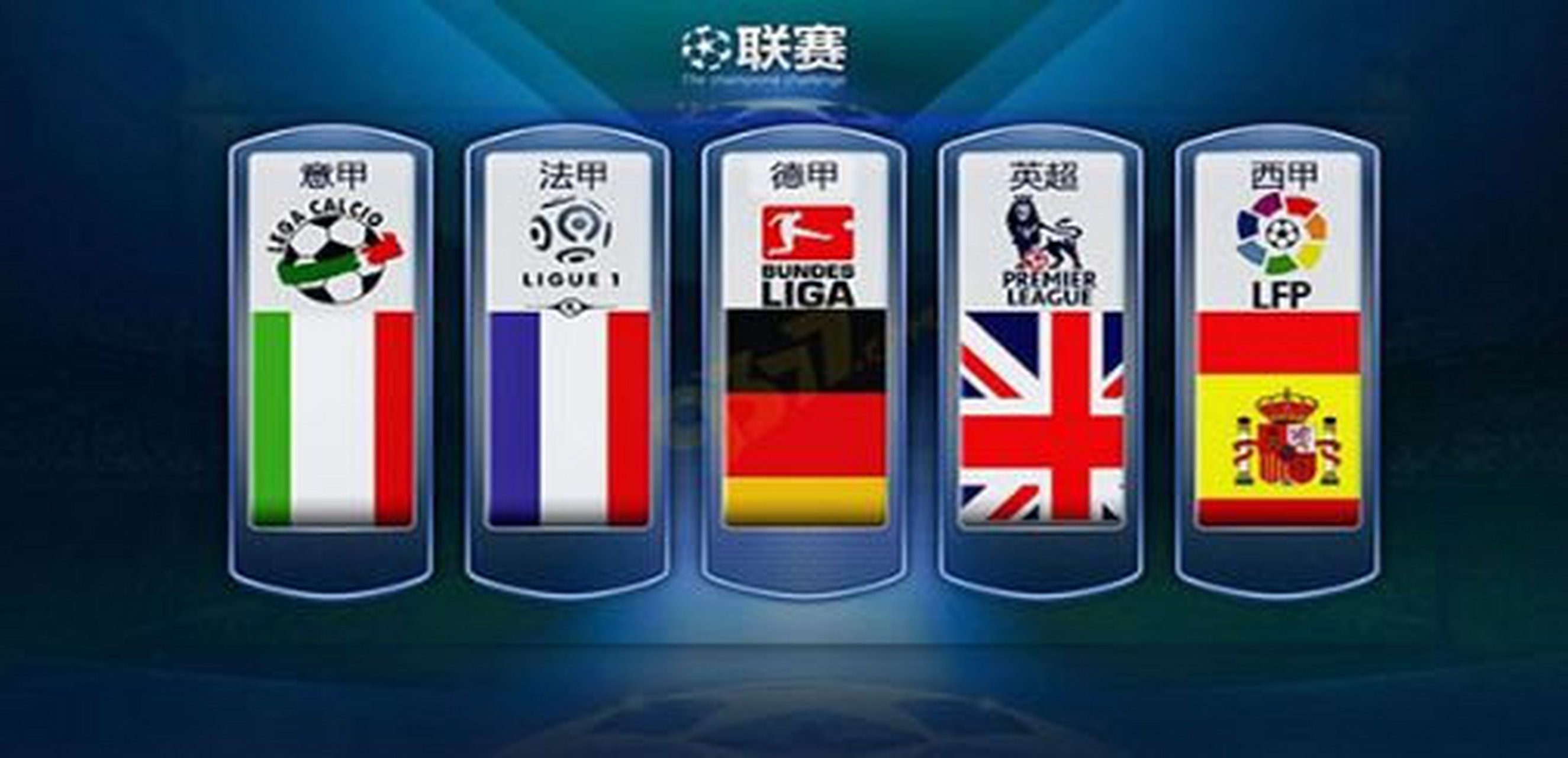 他常常通过 他常常通过