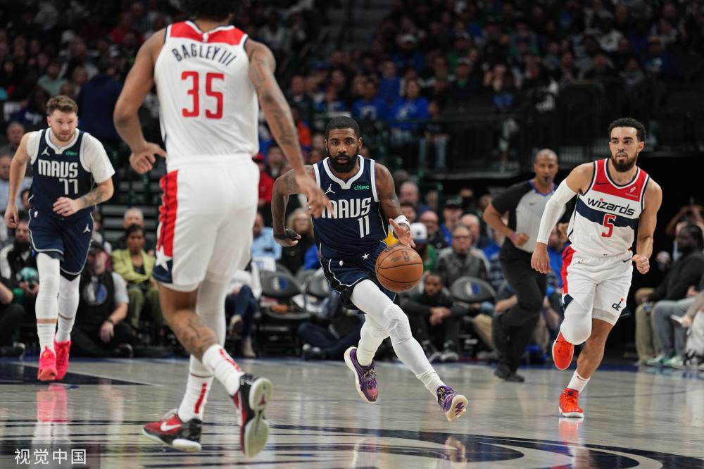 年轻人换年 年轻人换年